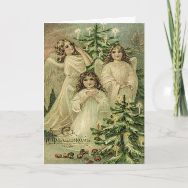 Cartes Pour Fêtes Annuelles Art vintage Anges de Noël russes (Devant)