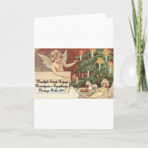CARTES POUR FÊTES ANNUELLES ARTICLES POLONAIS WESOLYCH SWIAT DE NOËL