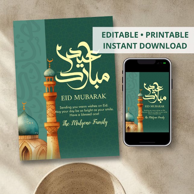 Cartes Pour Fêtes Annuelles Artistic Teal & Earth Tone Minaret Eid Card (Créateur téléchargé)