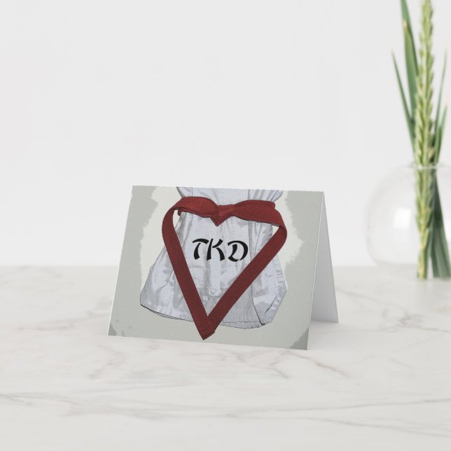 Cartes Pour Fêtes Annuelles Arts martiaux Taekwondo Valentine (Devant)