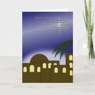 Cartes Pour Fêtes Annuelles "Au-dessus de thy… "carte de voeux profonde