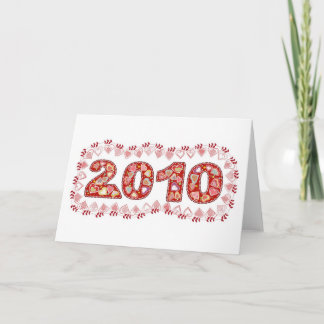 Cartes Pour Fêtes Annuelles avoir une belle 2010