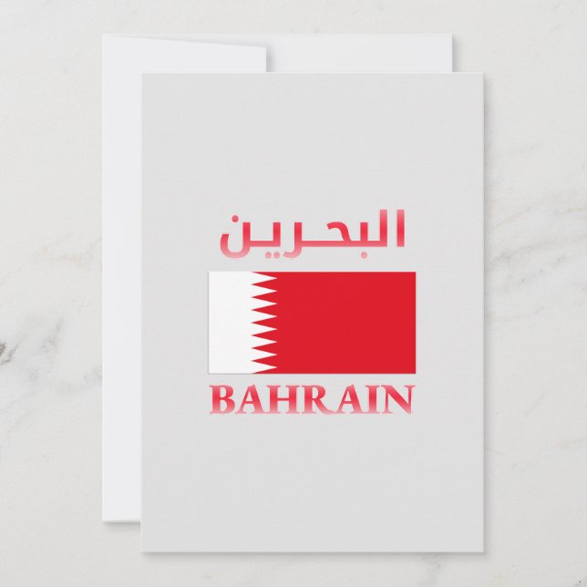 Cartes Pour Fêtes Annuelles Bahrein Drapeau chanter nigérian nuancée arabe et  (Devant)