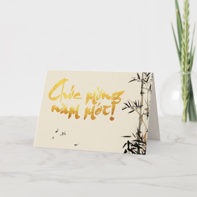 Cartes Pour Fêtes Annuelles Bambou Poissons Vietnamien Nouvel An Salutation C (Devant)