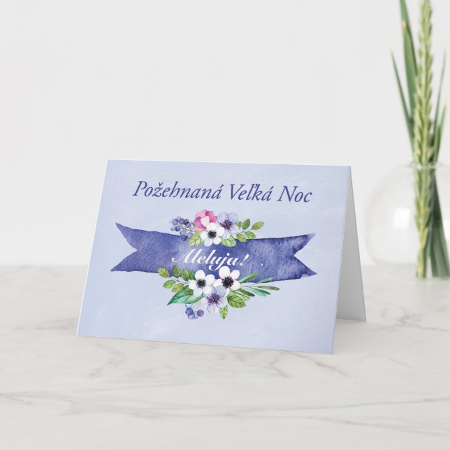 Cartes Pour Fêtes Annuelles Bannière florale d'aquarelle slovaque de Pâques, (Devant)