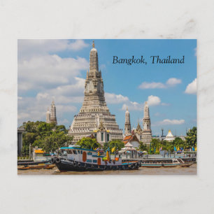 Cartes Pour Fêtes Annuelles Barge pas de voile Wat Arun
