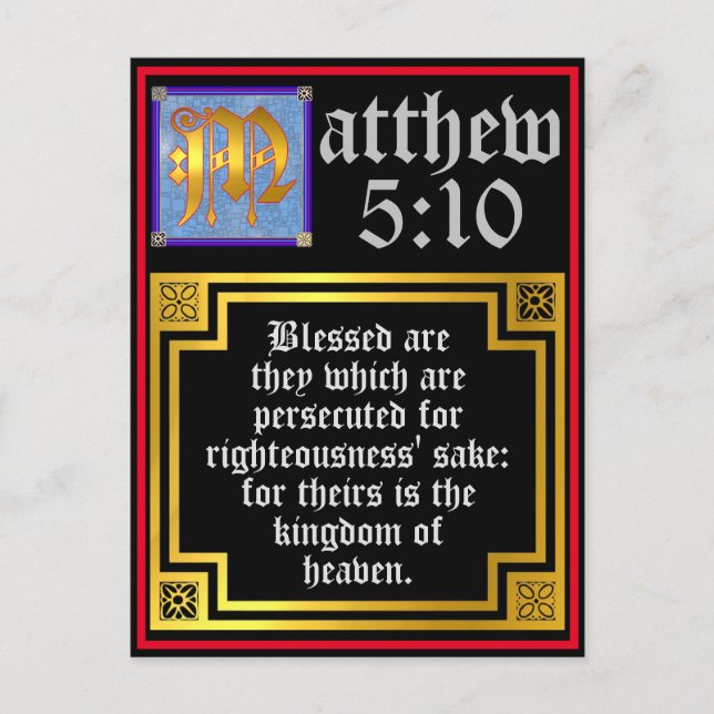Cartes Pour Fêtes Annuelles Beatitudes Matthieu 5 Blue Gold Illuminé (Devant)