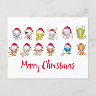 Cartes Pour Fêtes Annuelles Beaux animaux de Noël Santa Hat 
