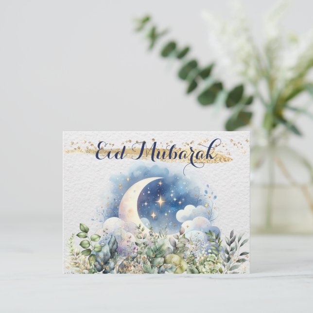 Cartes Pour Fêtes Annuelles Belle Aquarelle Aiode Moubarak Lune Foliage Or (Debout devant)