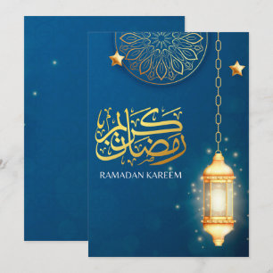Cartes Pour Fêtes Annuelles Belle Lanterne Bleue Ramadan Kareem Bénédictions