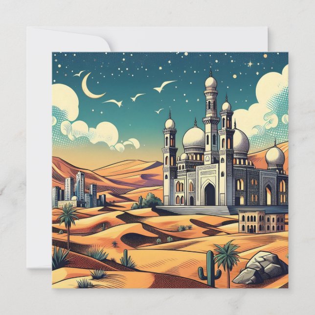 Cartes Pour Fêtes Annuelles Bénédiction d'Allah (Devant)