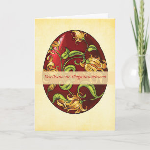 Cartes Pour Fêtes Annuelles Bénédiction religieuse de Pâques polonaise, Oeuf a