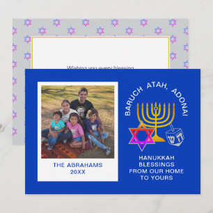 Cartes Pour Fêtes Annuelles Bénédictions de Hanoucca BARUCH ATAH ADONAI Photo