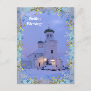 Cartes Pour Fêtes Annuelles Bienheureux Fêtes De L'Église Orthodoxe Russe