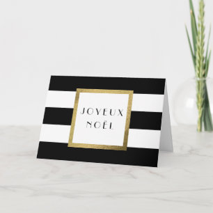 Cartes Pour Fêtes Annuelles Black & White Stripe "Joyeux Noël" Christmas