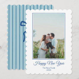 Cartes Pour Fêtes Annuelles Bleu Nouvel An Preppy Bow Stripe Famille Photo