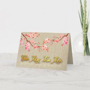 Cartes Pour Fêtes Annuelles Blossom Tet Hoa Anh Dao Vietnamese New Year GC2a