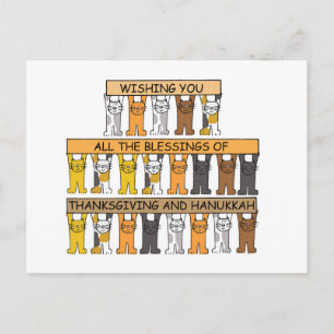 Cartes Pour Fêtes Annuelles Bon thanksgiving et Hanoukka Cute Cats