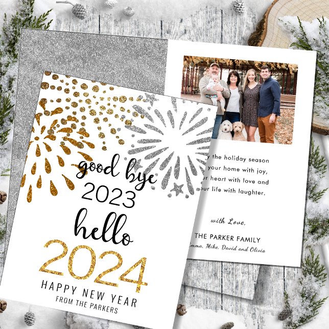 Cartes Pour Fêtes Annuelles Bonjour 2025 Parties scintillant d'or Festive feux (Créateur téléchargé)