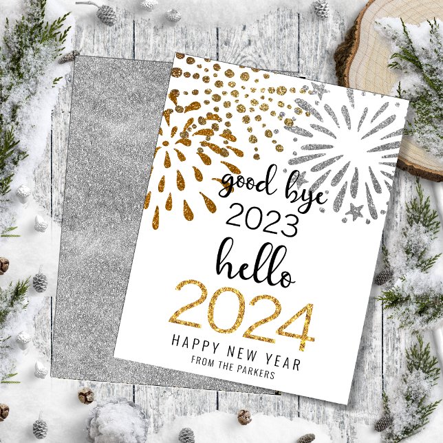 Cartes Pour Fêtes Annuelles Bonjour 2025 Parties scintillant d'or Festive feux (Créateur téléchargé)