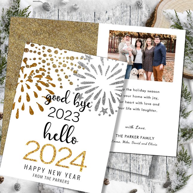 Cartes Pour Fêtes Annuelles Bonjour 2025 Parties scintillant d'or Festive feux (Créateur téléchargé)