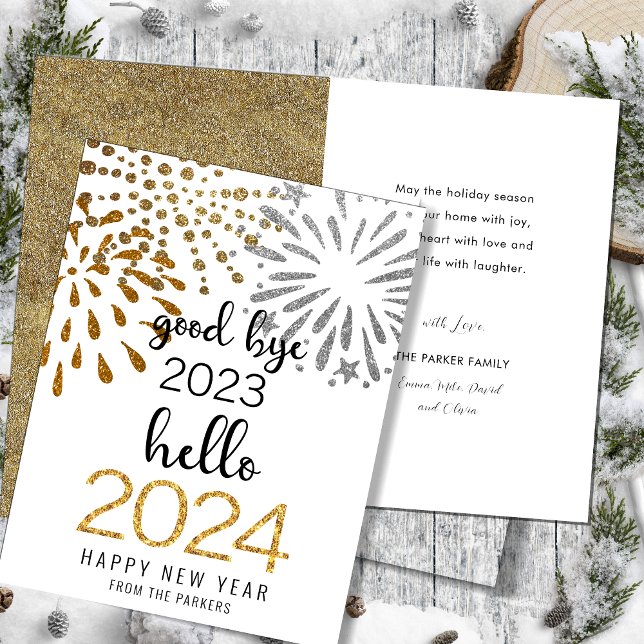Cartes Pour Fêtes Annuelles Bonjour 2025 Parties scintillant d'or Festive feux (Créateur téléchargé)