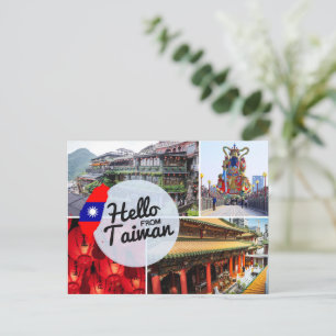 Cartes Pour Fêtes Annuelles Bonjour de Taïwan