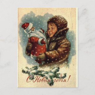 Cartes Pour Fêtes Annuelles Bonne année !