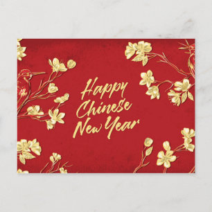 Cartes Pour Fêtes Annuelles Bonne année chinoise