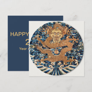Cartes Pour Fêtes Annuelles Bonne année chinoise - 2024 Année du Dragon