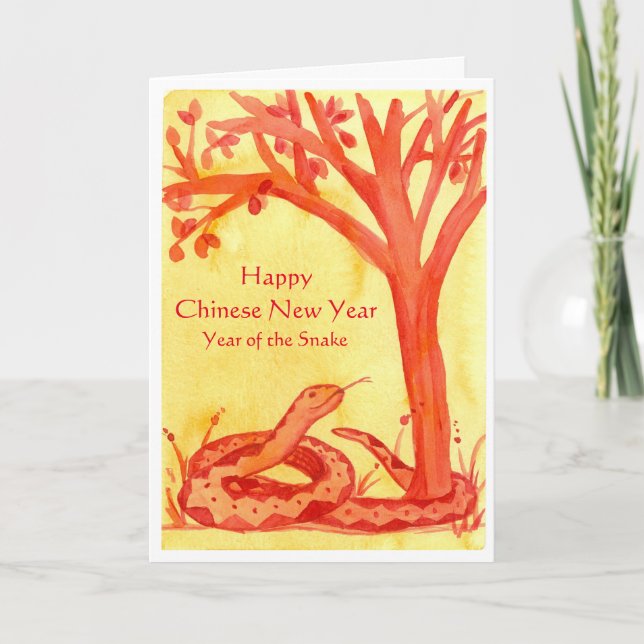 Cartes Pour Fêtes Annuelles Bonne Année Chinoise De L'Aquarelle Du Serpent (Devant)