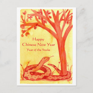 Cartes Pour Fêtes Annuelles Bonne Année Chinoise De L'Aquarelle Du Serpent