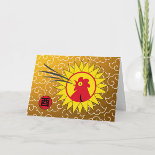 Cartes Pour Fêtes Annuelles Bonne année chinoise du coq