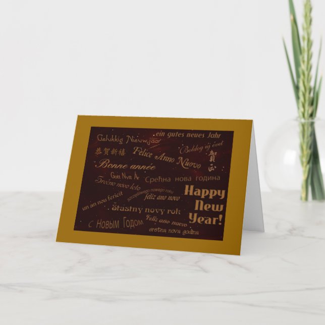 Cartes Pour Fêtes Annuelles Bonne année dans plusieurs langues, Starry Sky (Devant)