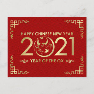 Cartes Pour Fêtes Annuelles Bonne année du boeuf - Rouge et or