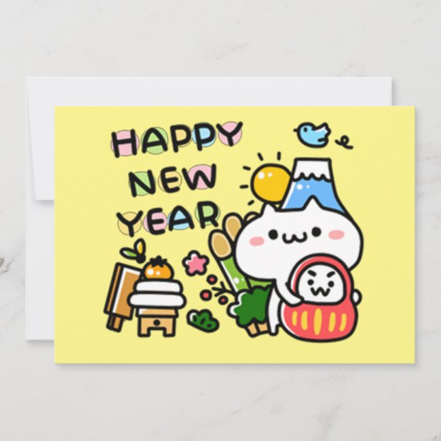 Cartes Pour Fêtes Annuelles Bonne année Kitty (Devant)