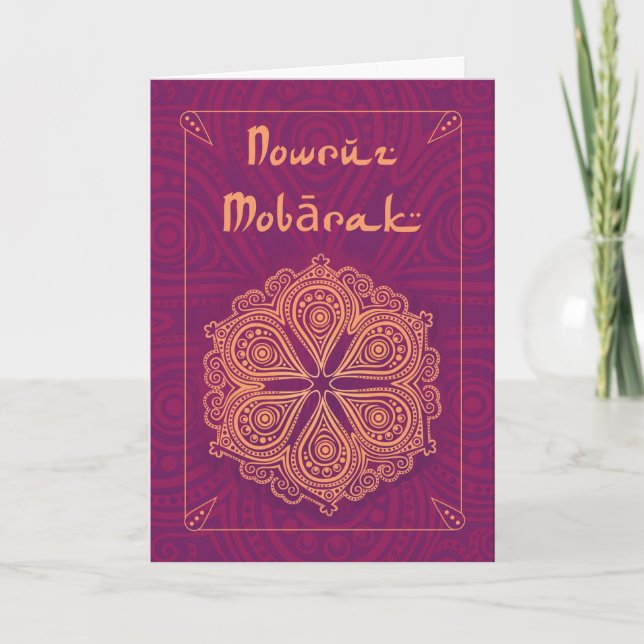 Cartes Pour Fêtes Annuelles Bonne année perse avec design doré (Devant)