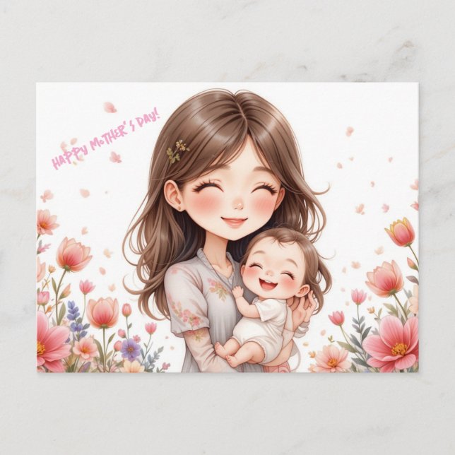 Cartes Pour Fêtes Annuelles Bonne fête des mères ! (Devant)