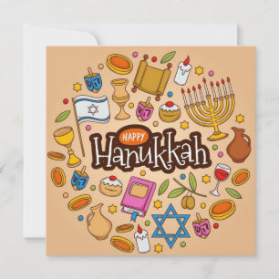 Cartes Pour Fêtes Annuelles Bonne Hanoukka