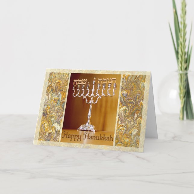 Cartes Pour Fêtes Annuelles Bonne Hanoukka (Devant)