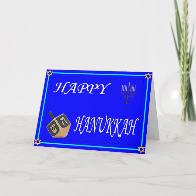 Cartes Pour Fêtes Annuelles Bonne Hanoukka (Devant)