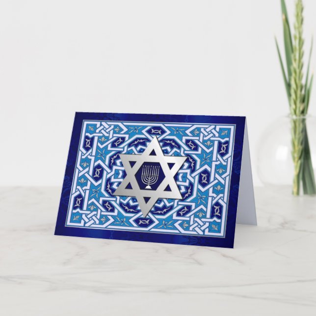 Cartes Pour Fêtes Annuelles Bonne Hanoukka. Étoile de David & Menorah (Devant)