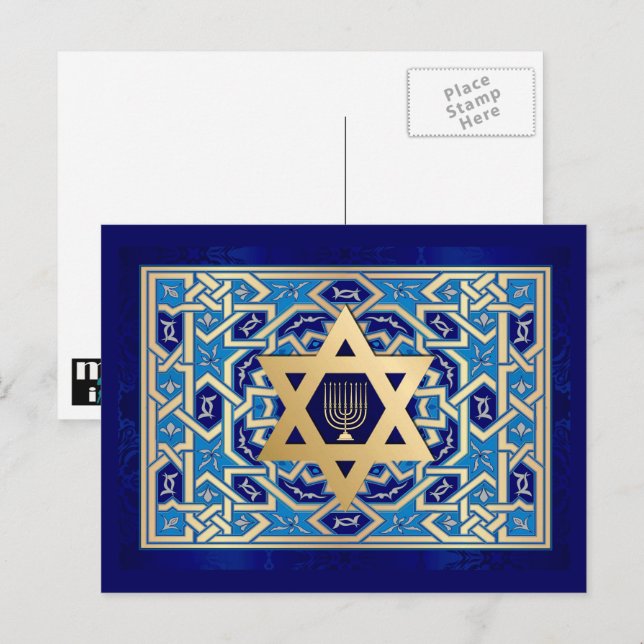 Cartes Pour Fêtes Annuelles Bonne Hanoukka. Étoile de David & Menorah (Devant / Derrière)
