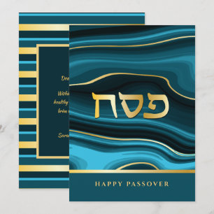 Cartes Pour Fêtes Annuelles Bonne Pâque Hébreu Agate & Gold Holiday Card