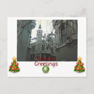 Cartes Pour Fêtes Annuelles Bonnes Fêtes