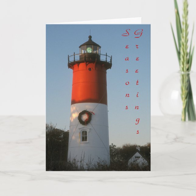 Cartes Pour Fêtes Annuelles Bonnes Fêtes du phare de Nauset (Devant)