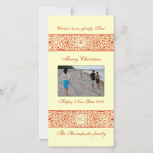 Cartes Pour Fêtes Annuelles Bordure ICXC