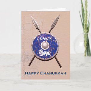 Cartes Pour Fêtes Annuelles Bouclier Maccabee Et Paroles