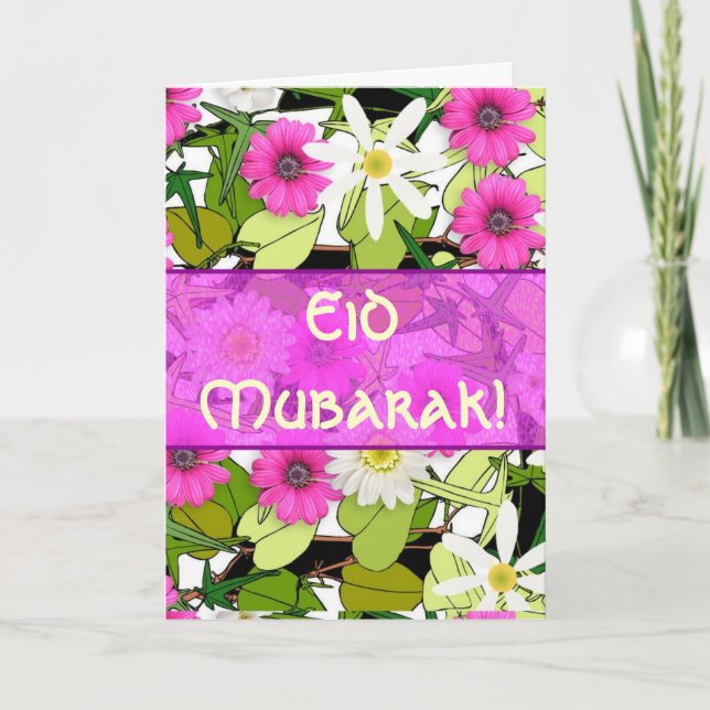 Cartes Pour Fêtes Annuelles Bouquet floral rose Eid Mubarak (Devant)