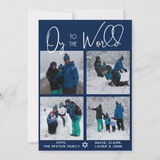 Cartes Pour Fêtes Annuelles Brilliant Oy To The World 4 Photo